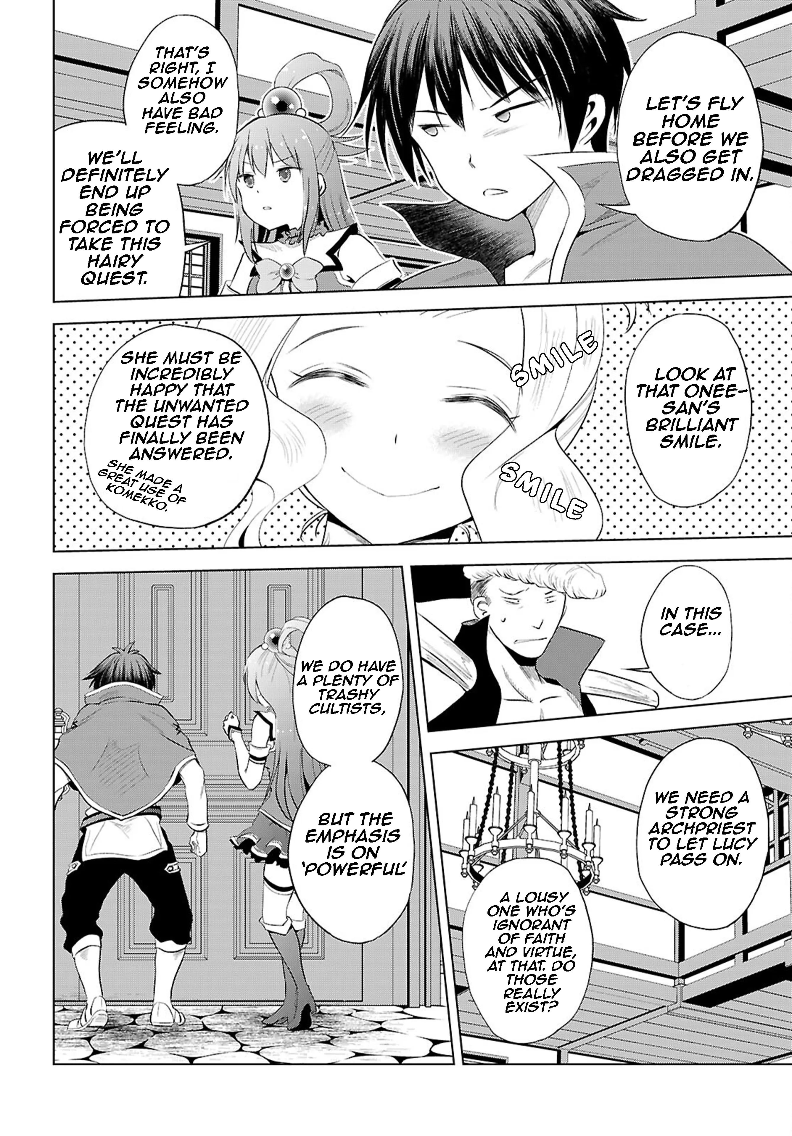 Kono Subarashii Sekai ni Shukufuku o! Chapter 125 page 9