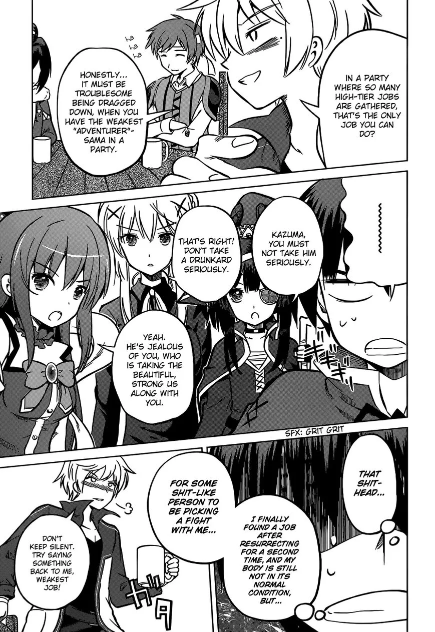 Kono Subarashii Sekai ni Shukufuku o! Chapter 13 page 5