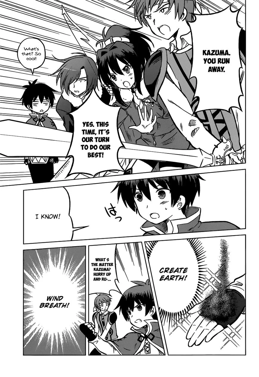 Kono Subarashii Sekai ni Shukufuku o! Chapter 13 page 23