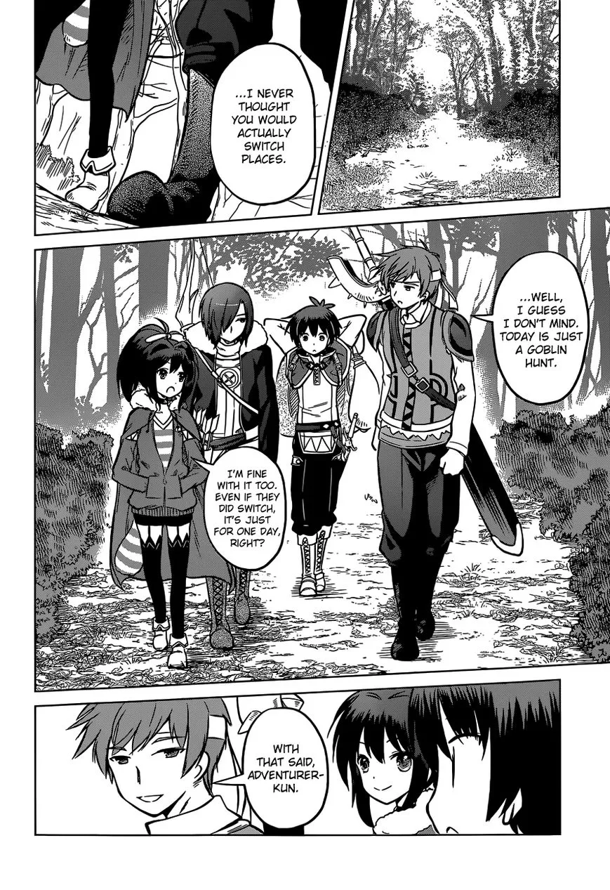 Kono Subarashii Sekai ni Shukufuku o! Chapter 13 page 8