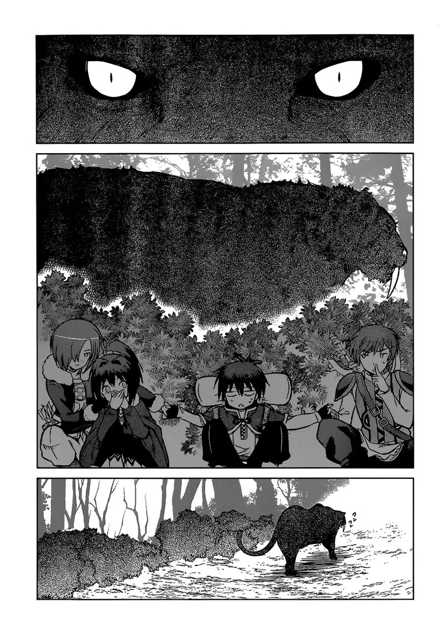 Kono Subarashii Sekai ni Shukufuku o! Chapter 13 page 13