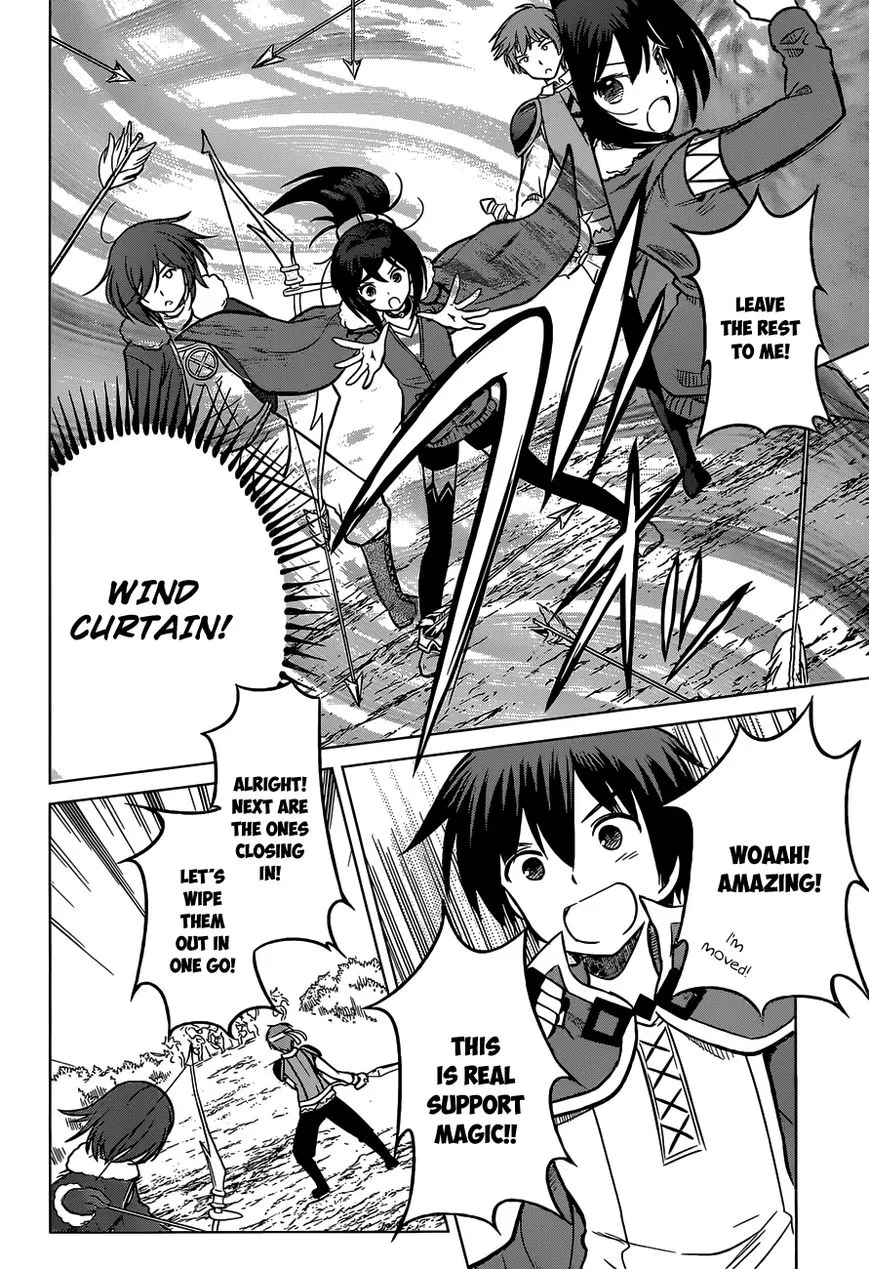 Kono Subarashii Sekai ni Shukufuku o! Chapter 13 page 18