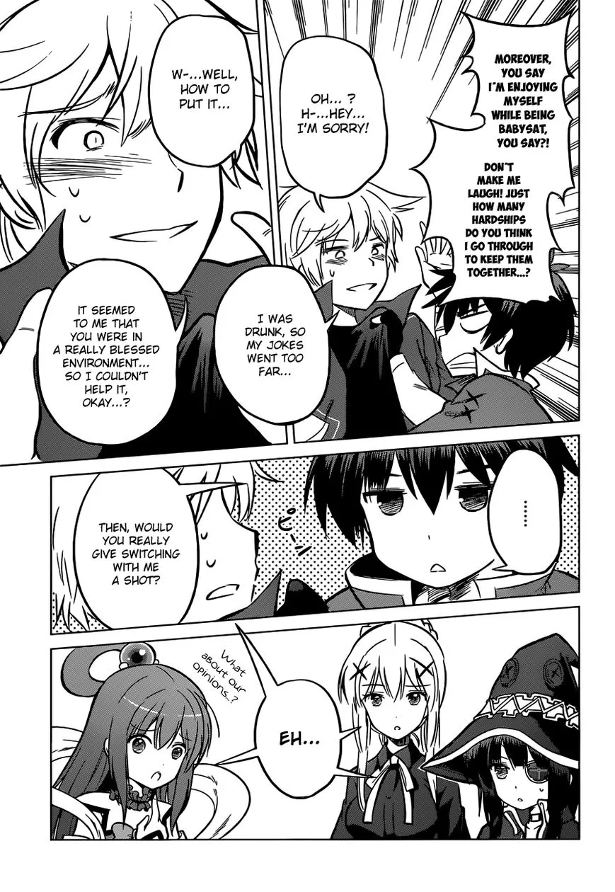 Kono Subarashii Sekai ni Shukufuku o! Chapter 13 page 7