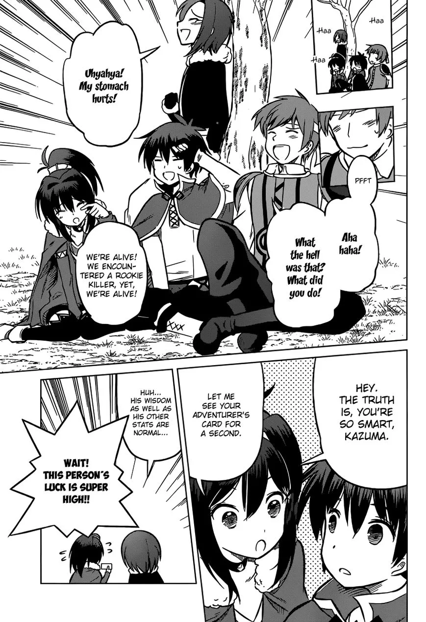 Kono Subarashii Sekai ni Shukufuku o! Chapter 13 page 25