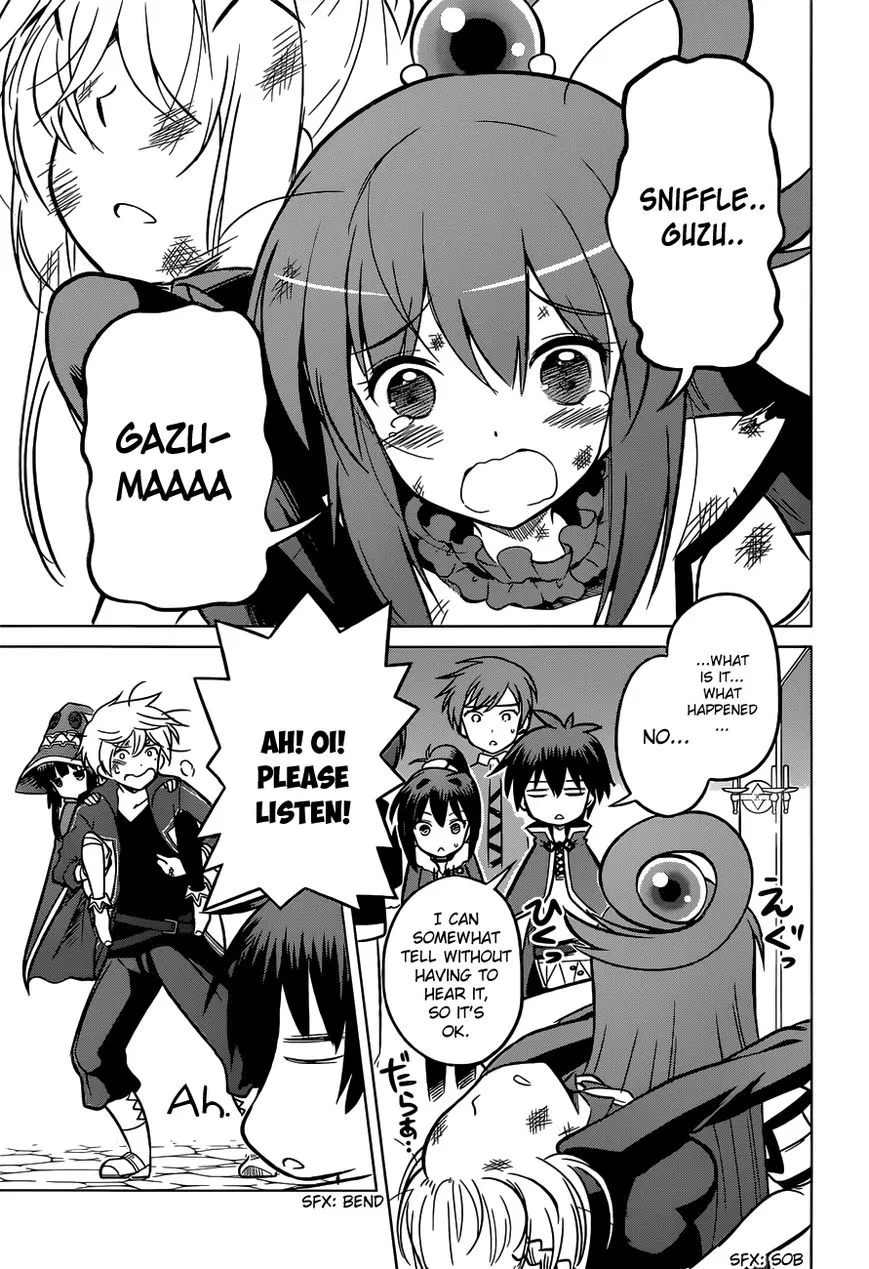 Kono Subarashii Sekai ni Shukufuku o! Chapter 13 page 27