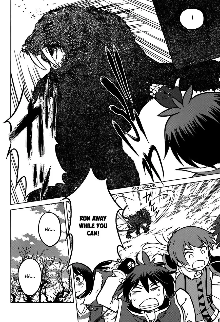 Kono Subarashii Sekai ni Shukufuku o! Chapter 13 page 24