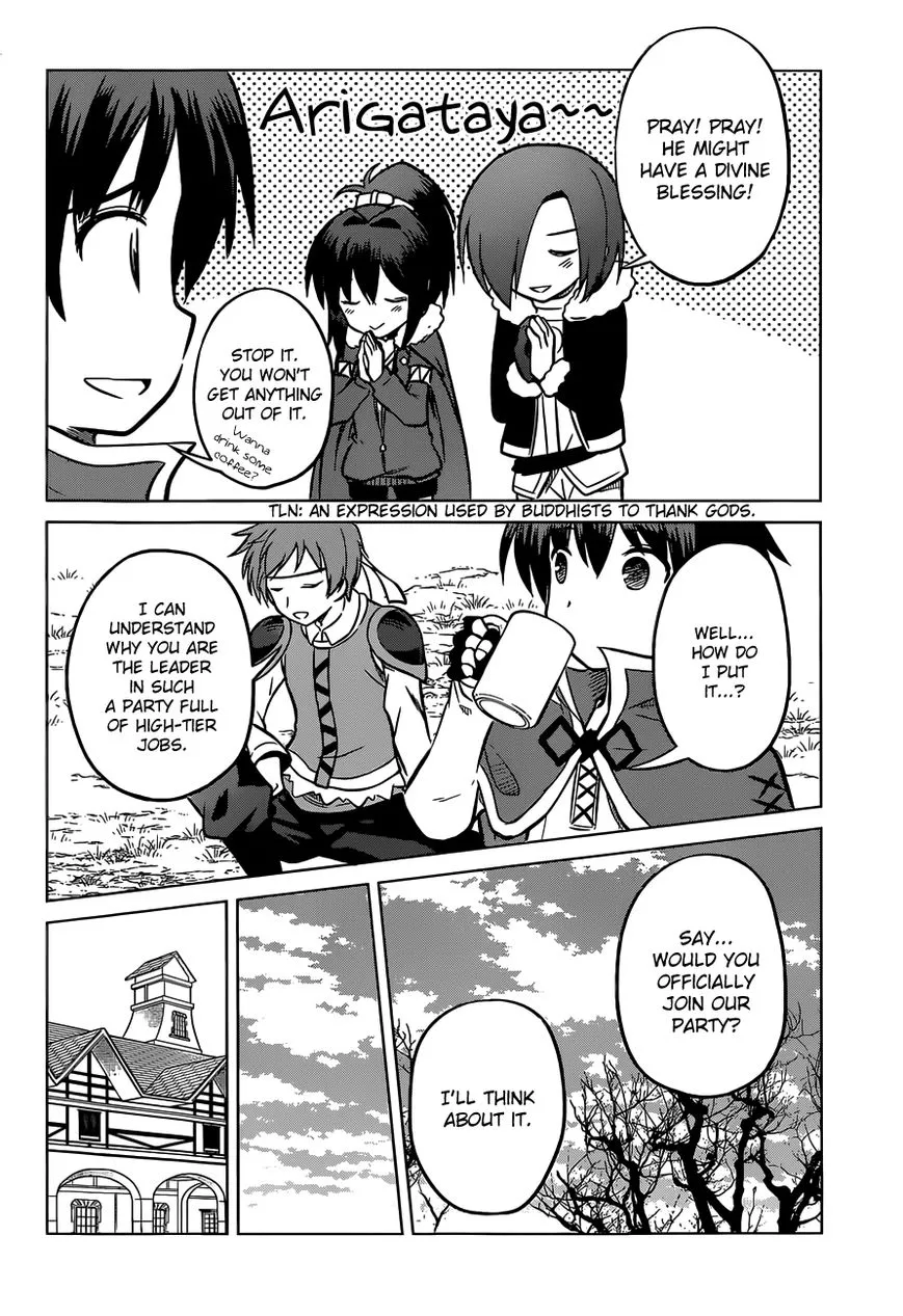Kono Subarashii Sekai ni Shukufuku o! Chapter 13 page 26