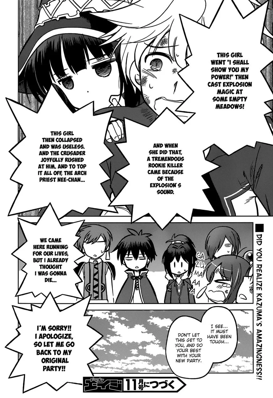 Kono Subarashii Sekai ni Shukufuku o! Chapter 13 page 28