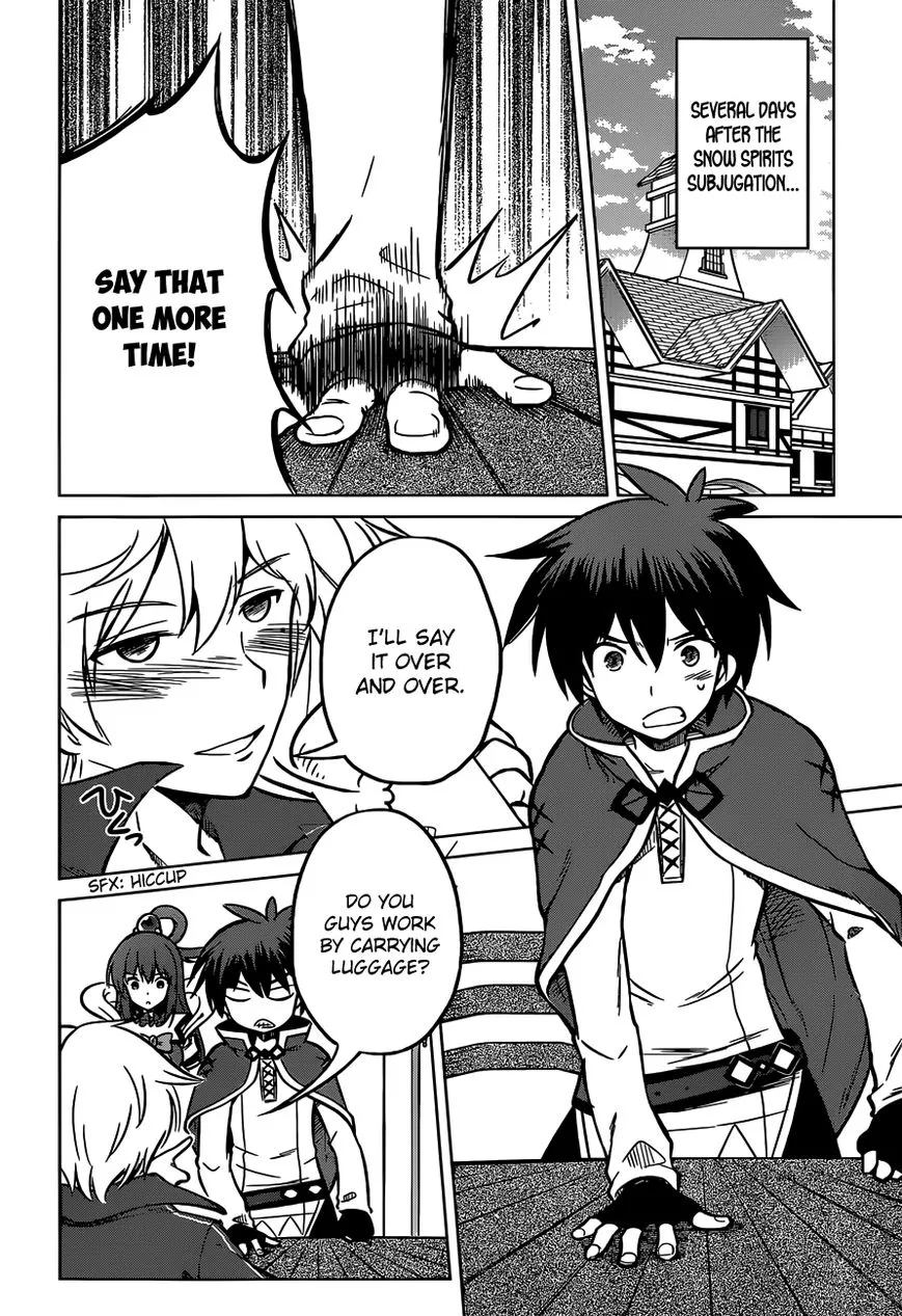 Kono Subarashii Sekai ni Shukufuku o! Chapter 13 page 4