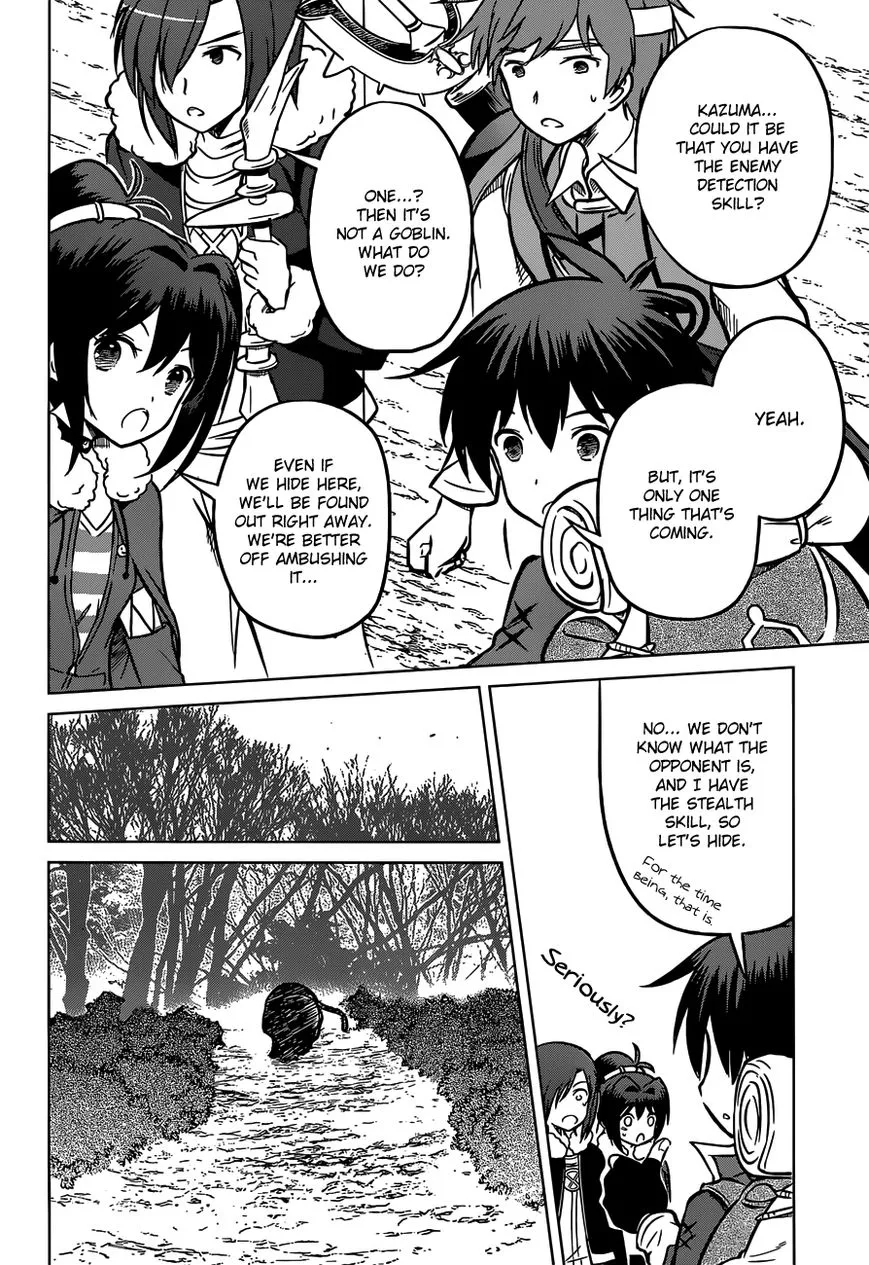 Kono Subarashii Sekai ni Shukufuku o! Chapter 13 page 12