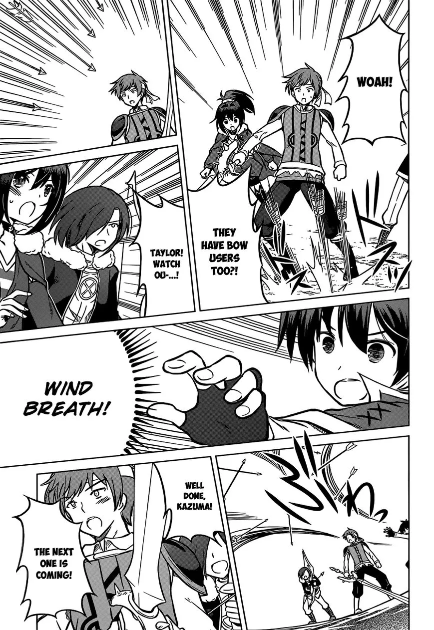 Kono Subarashii Sekai ni Shukufuku o! Chapter 13 page 17