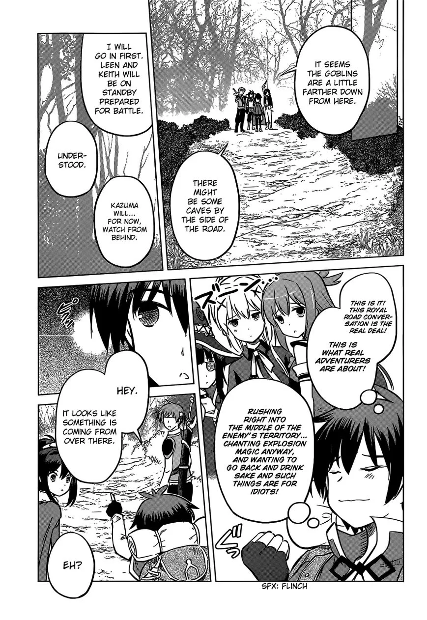 Kono Subarashii Sekai ni Shukufuku o! Chapter 13 page 11