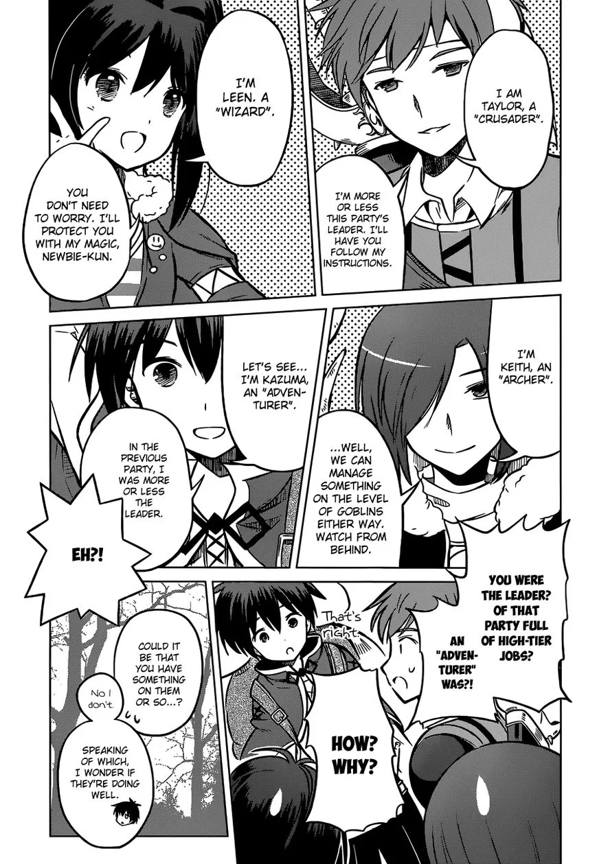Kono Subarashii Sekai ni Shukufuku o! Chapter 13 page 9