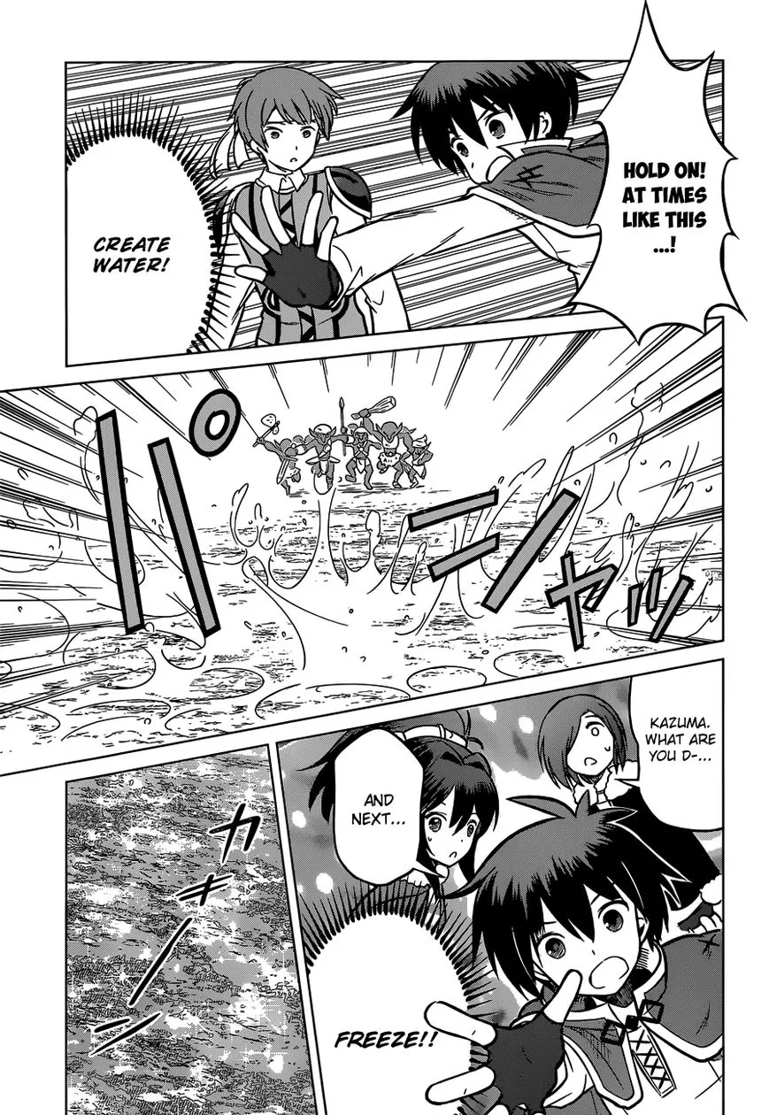 Kono Subarashii Sekai ni Shukufuku o! Chapter 13 page 19