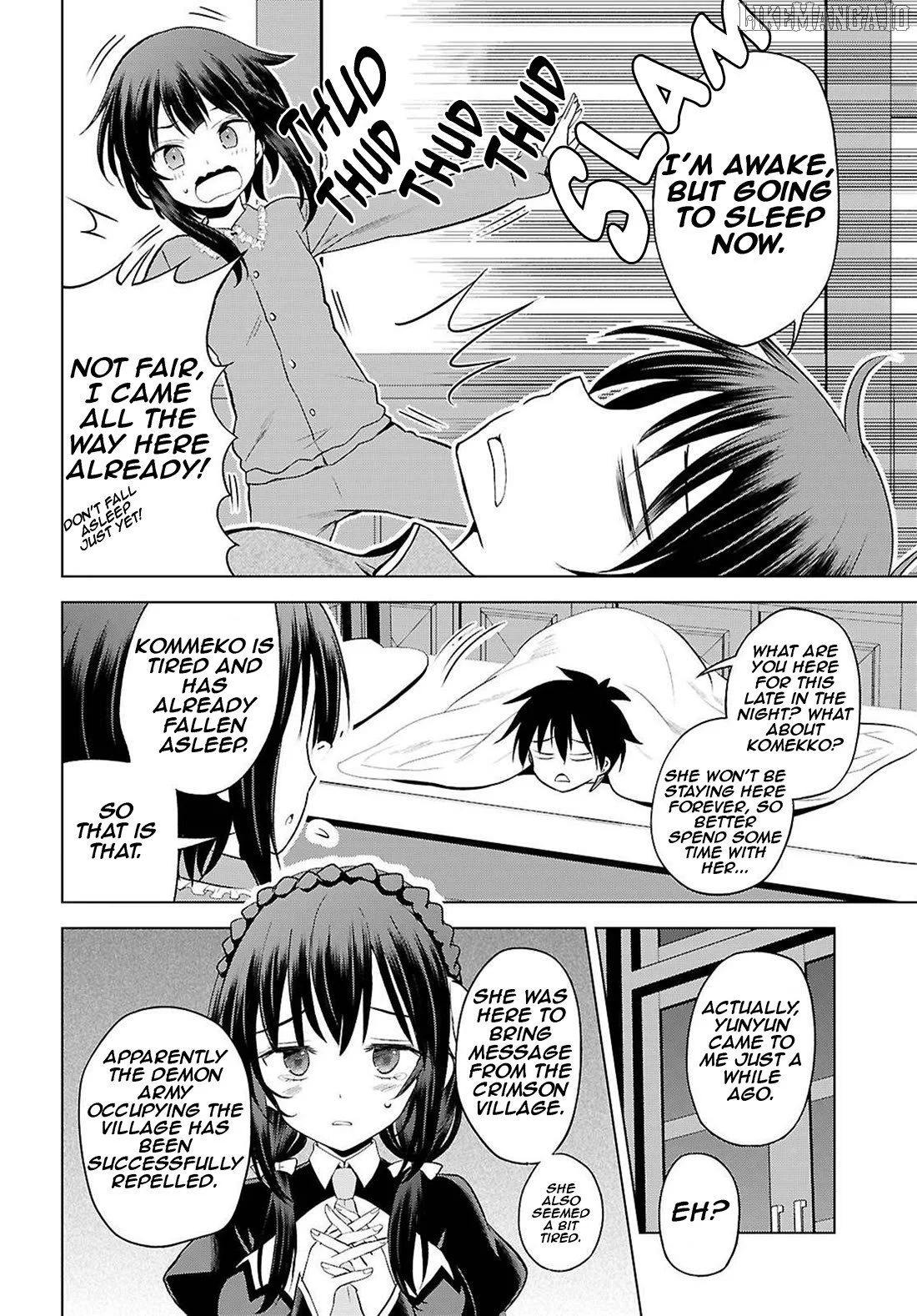 Kono Subarashii Sekai ni Shukufuku o! Chapter 131 page 9
