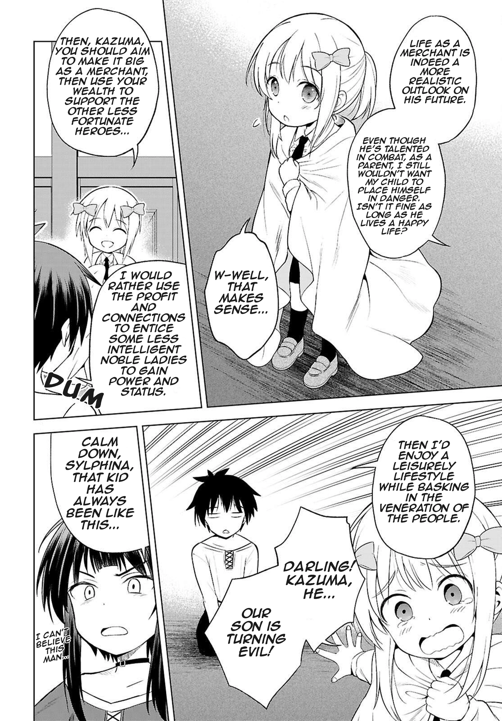 Kono Subarashii Sekai ni Shukufuku o! Chapter 132 page 15