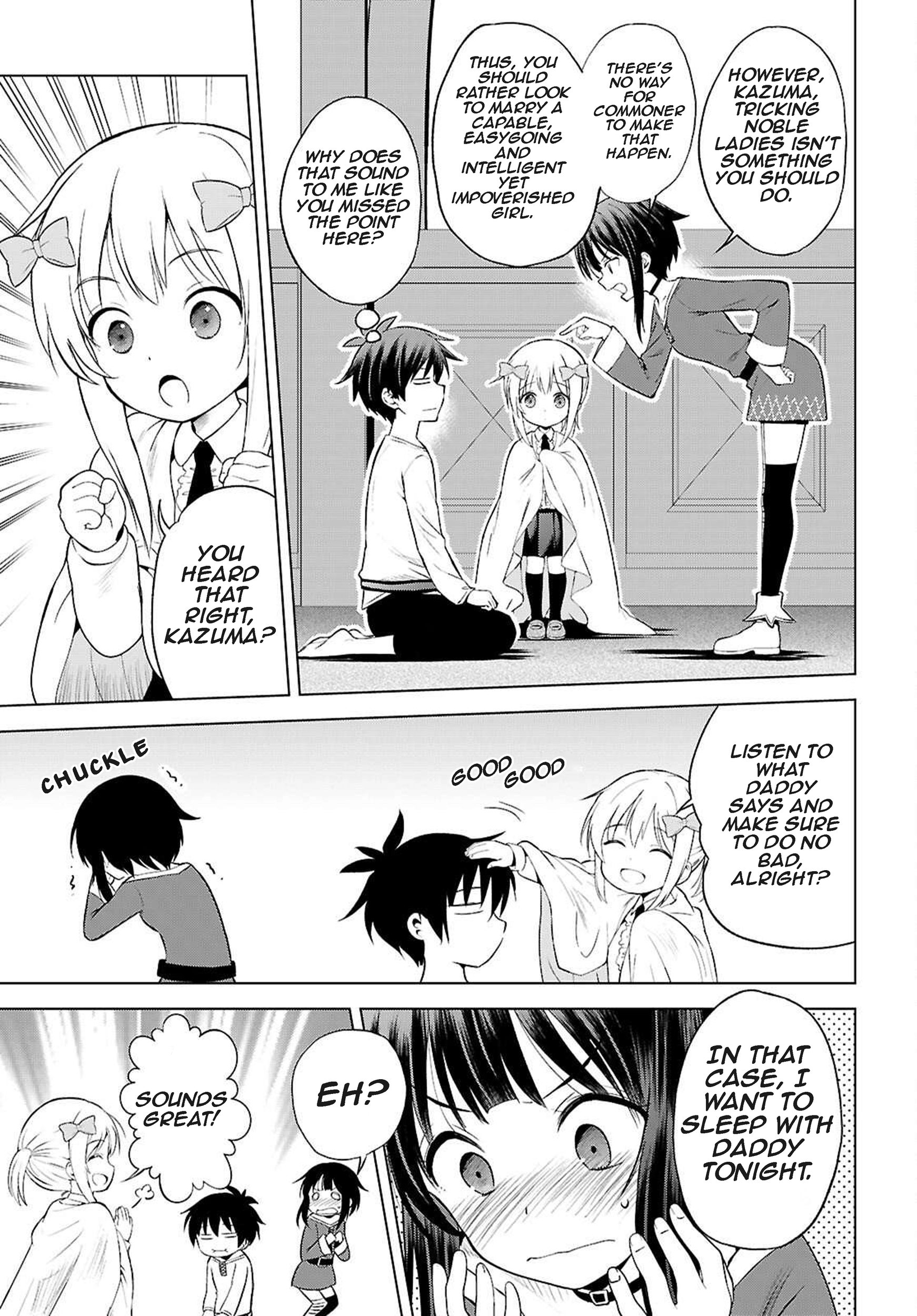 Kono Subarashii Sekai ni Shukufuku o! Chapter 132 page 16