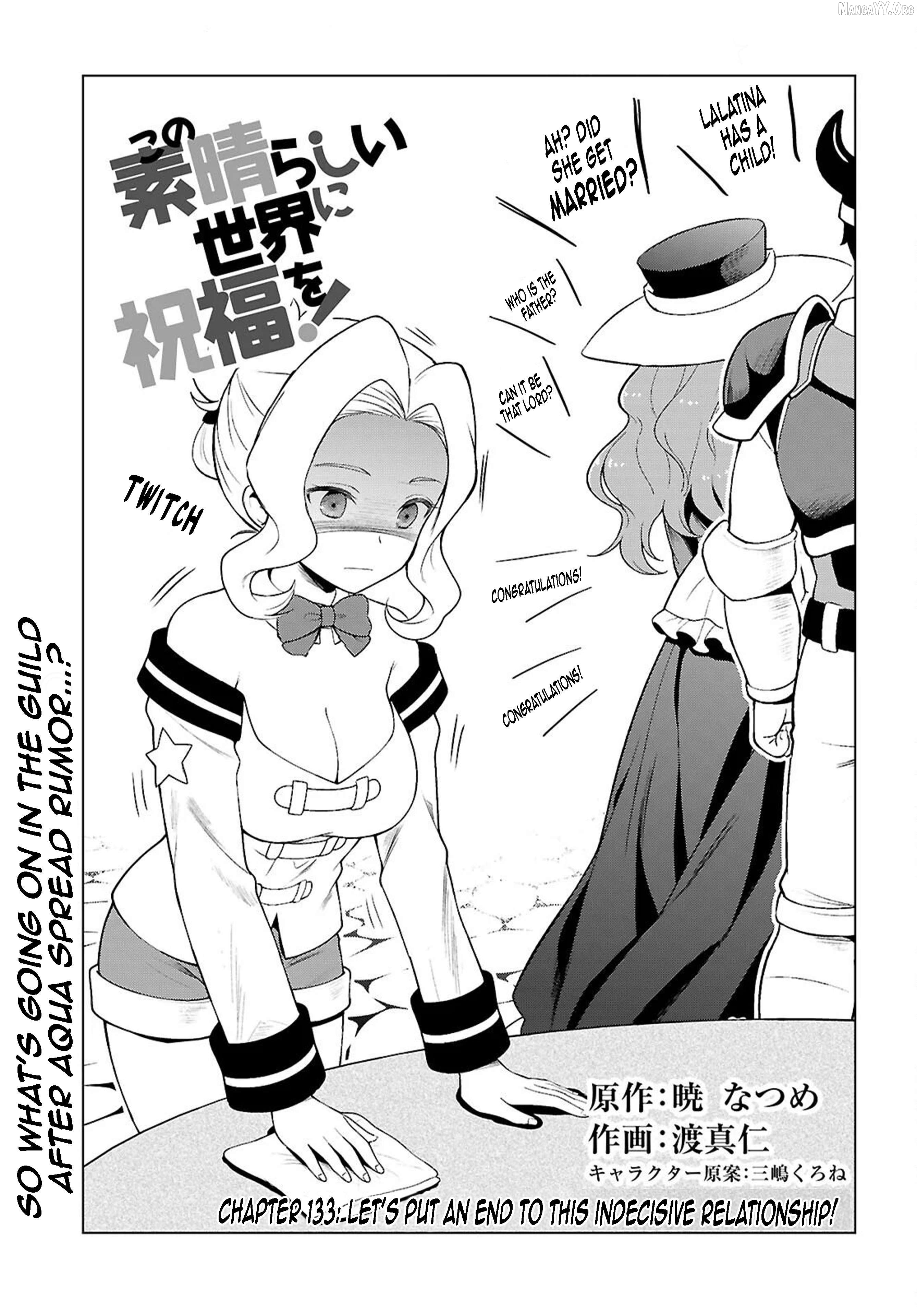 Kono Subarashii Sekai ni Shukufuku o! Chapter 133 page 1
