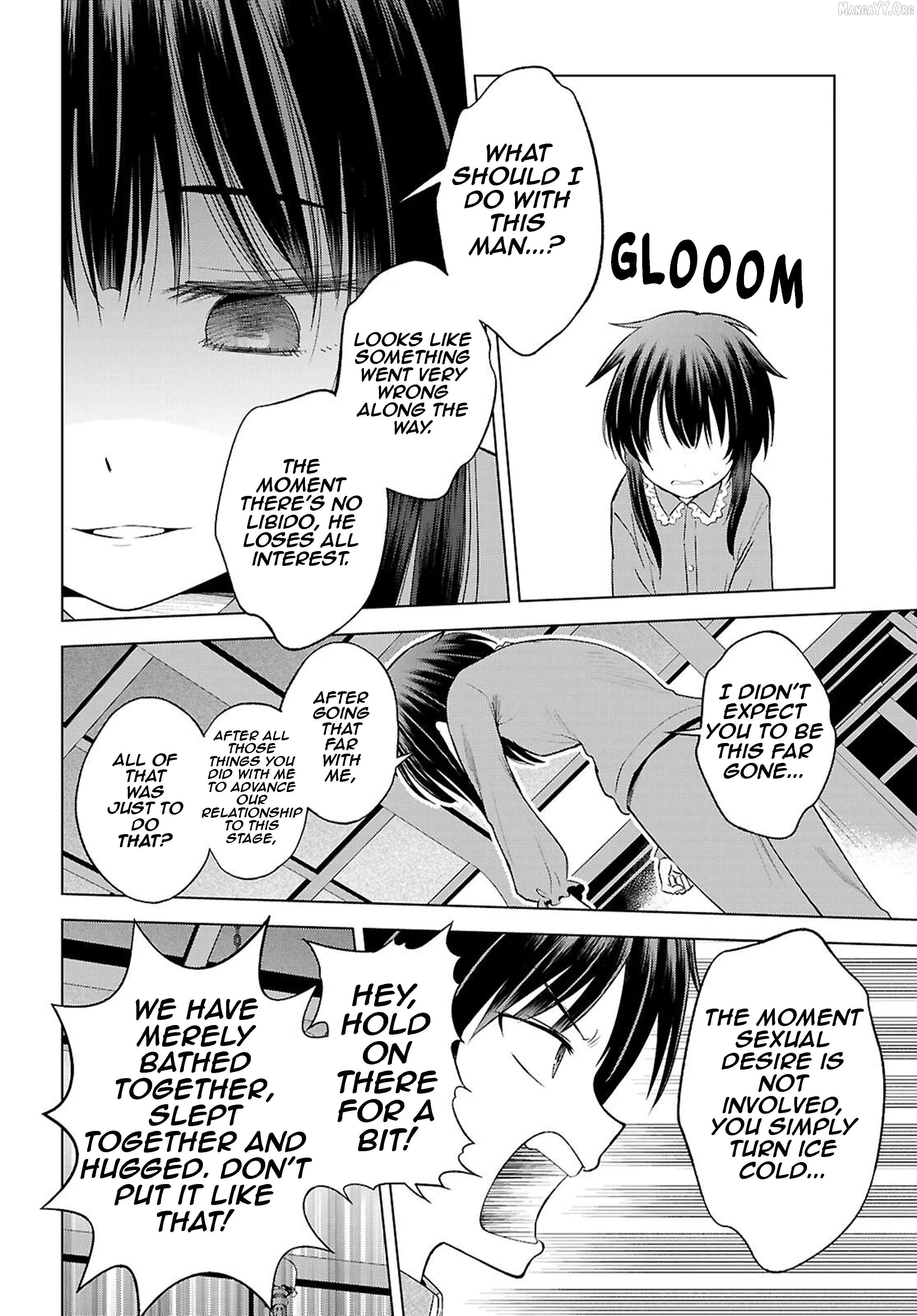Kono Subarashii Sekai ni Shukufuku o! Chapter 133 page 19
