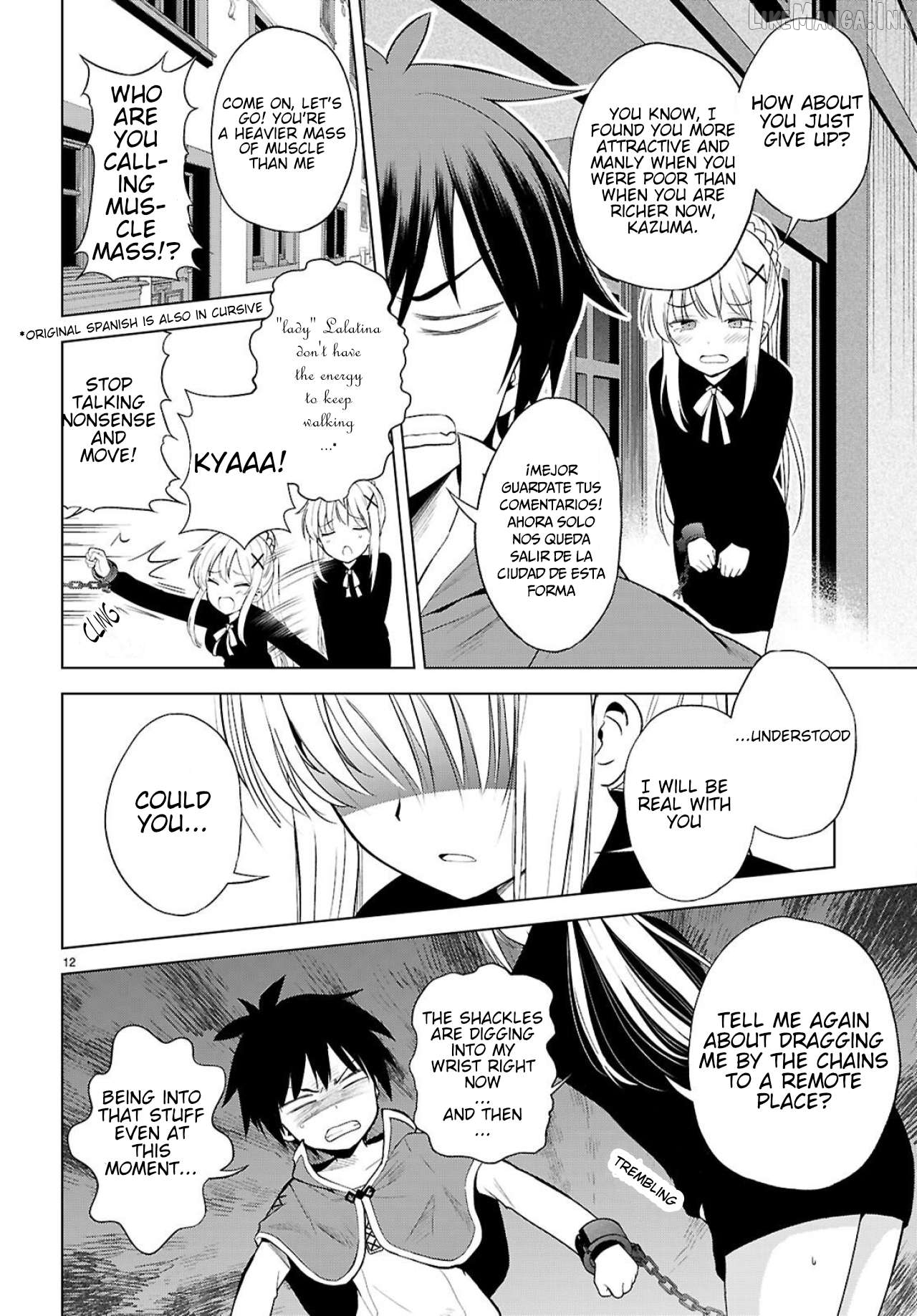 Kono Subarashii Sekai ni Shukufuku o! Chapter 135 page 12