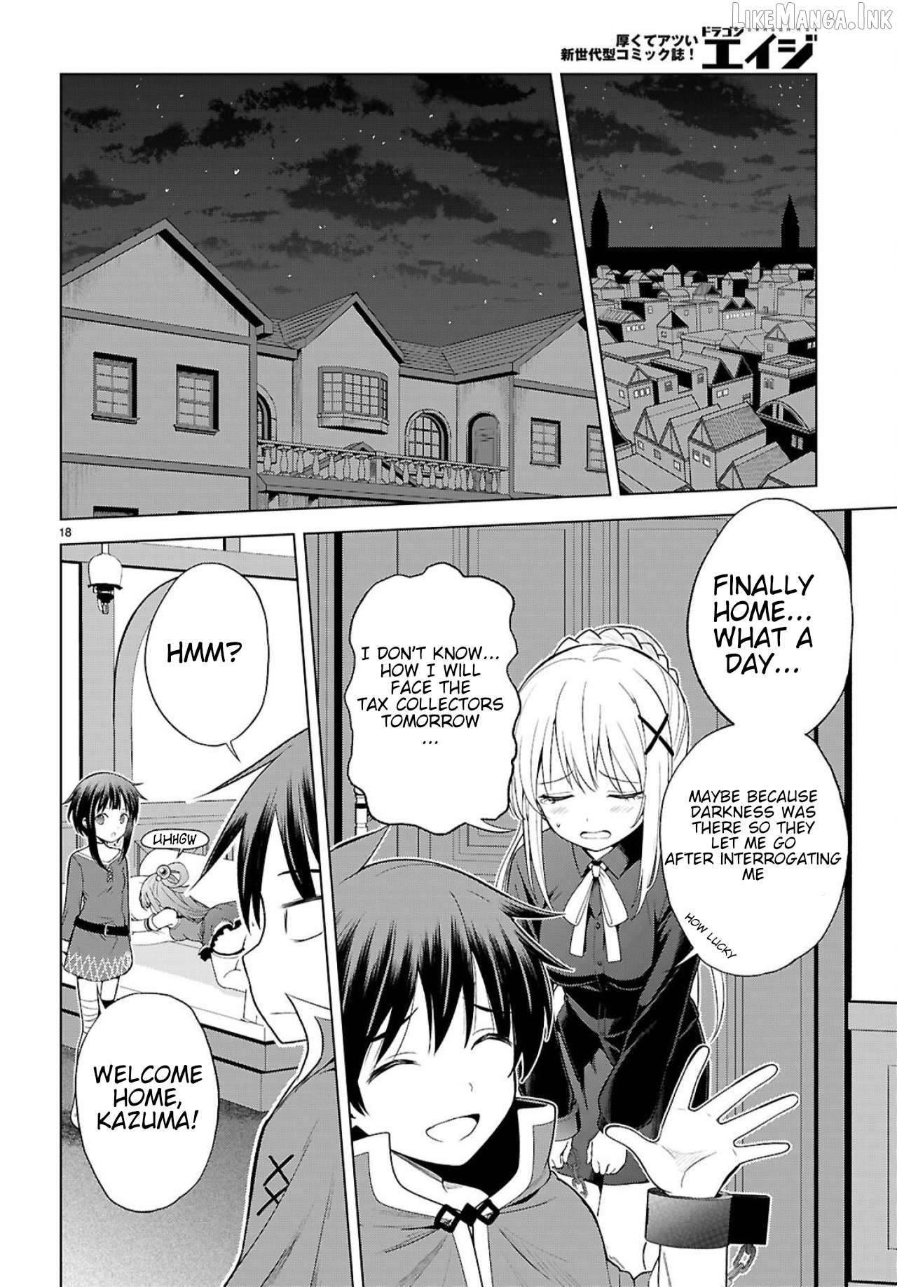 Kono Subarashii Sekai ni Shukufuku o! Chapter 135 page 18