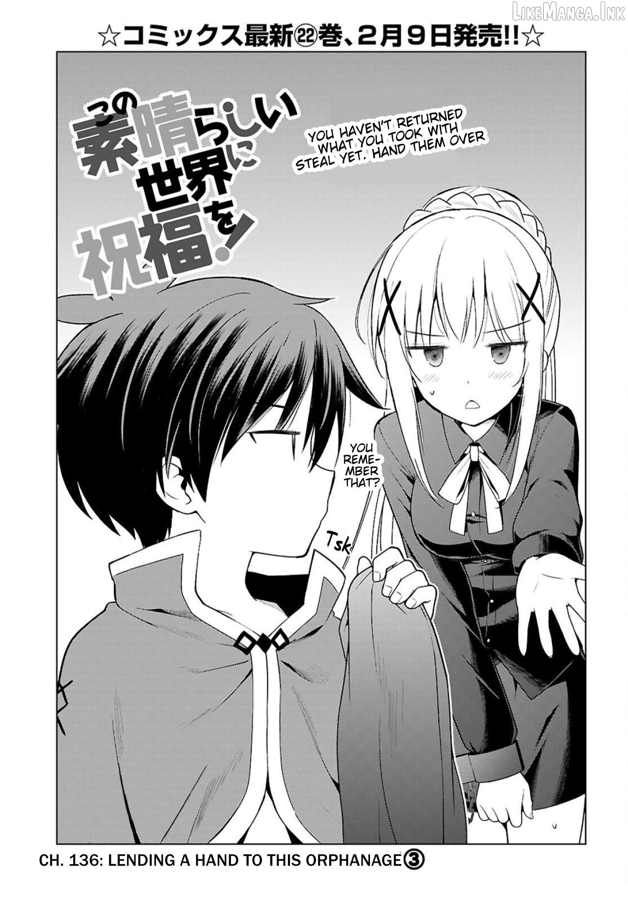 Kono Subarashii Sekai ni Shukufuku o! Chapter 136 page 2