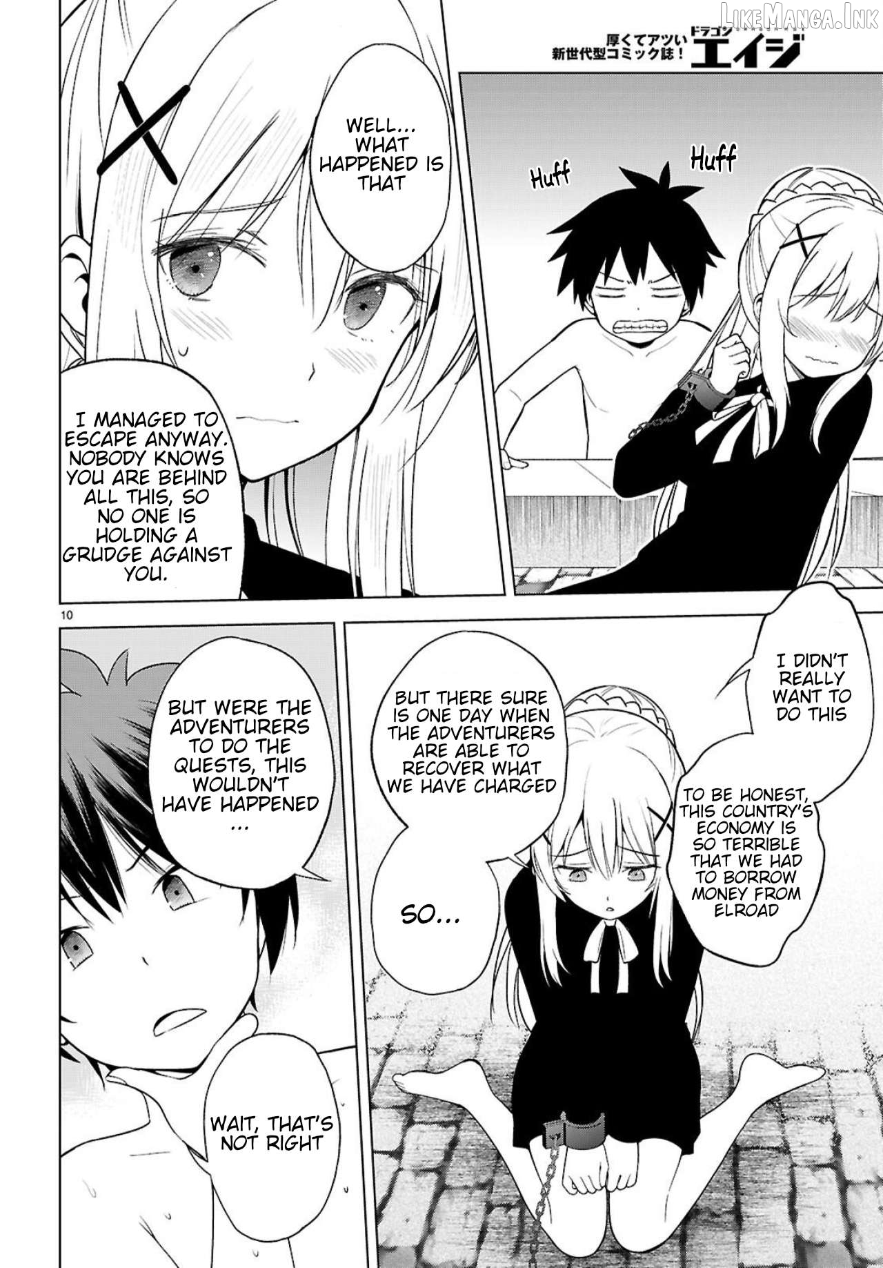 Kono Subarashii Sekai ni Shukufuku o! Chapter 136 page 11