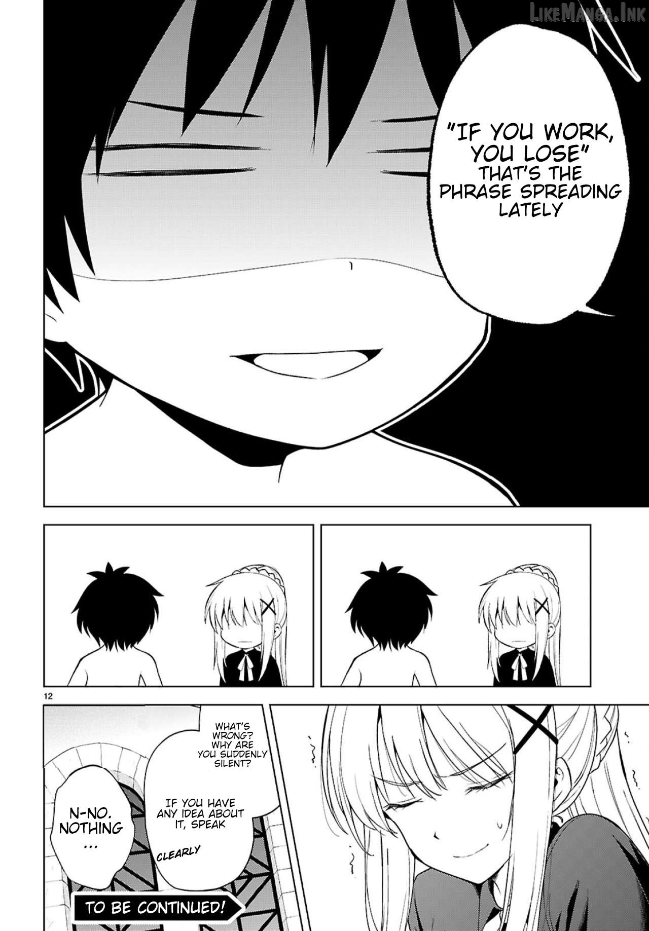 Kono Subarashii Sekai ni Shukufuku o! Chapter 136 page 13