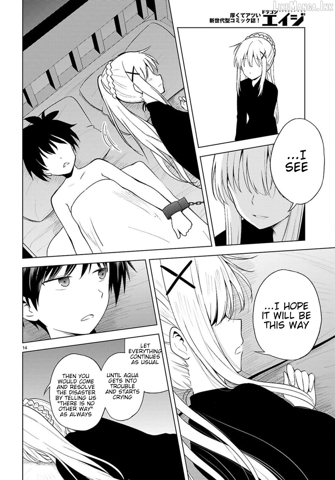 Kono Subarashii Sekai ni Shukufuku o! Chapter 137 page 15