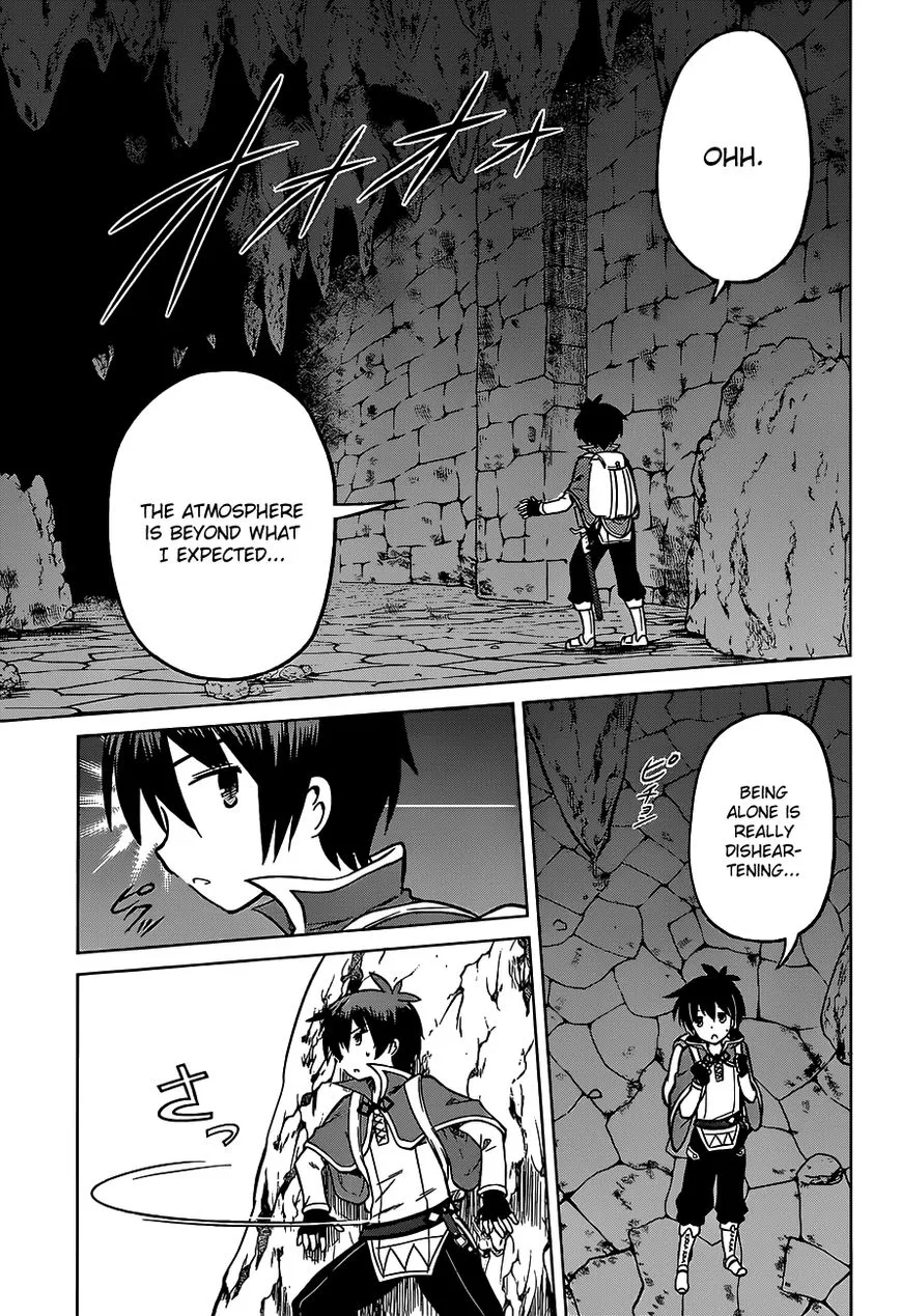 Kono Subarashii Sekai ni Shukufuku o! Chapter 14 page 13
