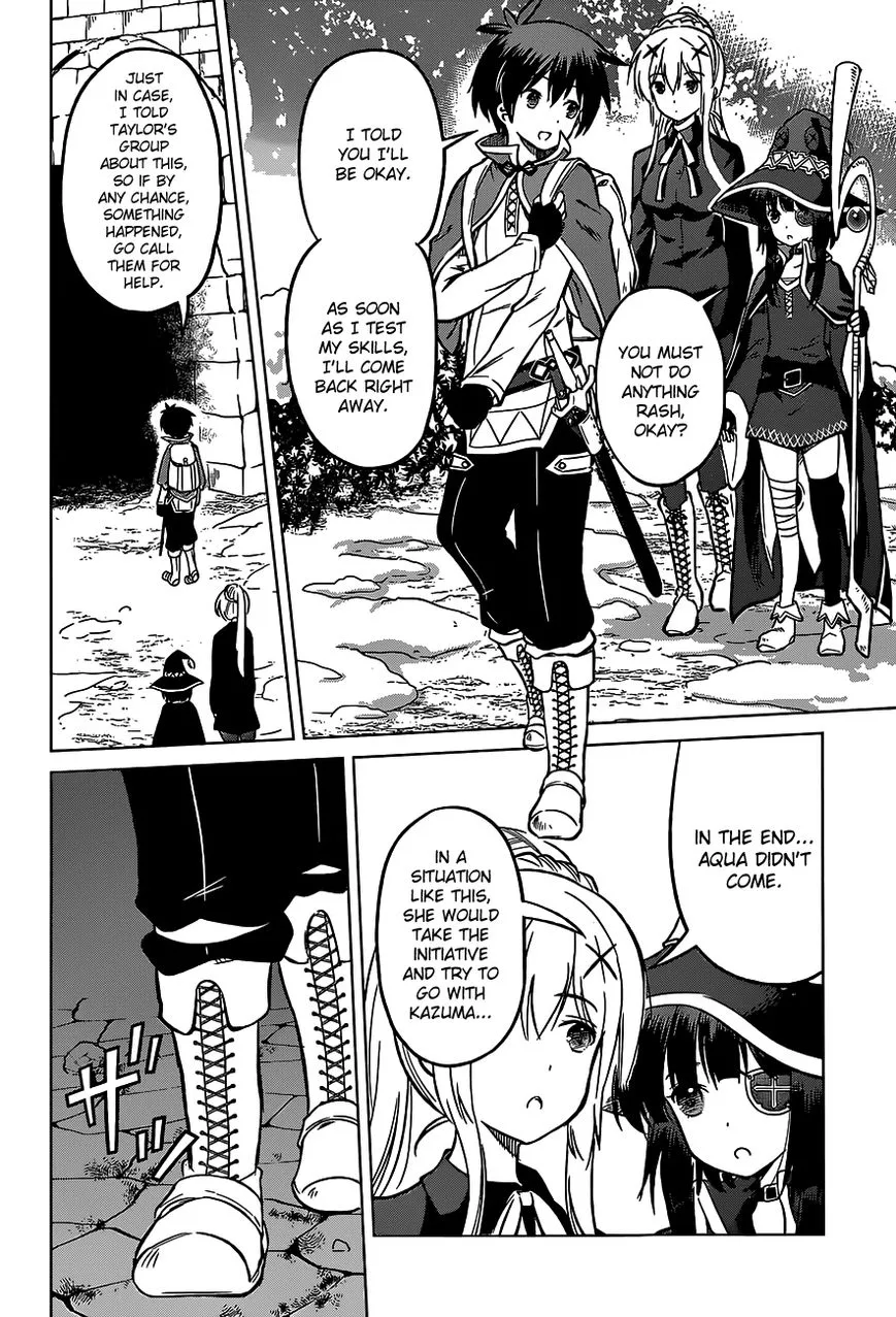 Kono Subarashii Sekai ni Shukufuku o! Chapter 14 page 12