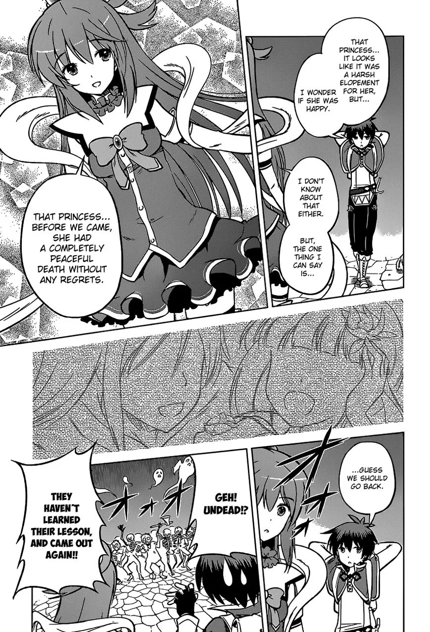 Kono Subarashii Sekai ni Shukufuku o! Chapter 14 page 31