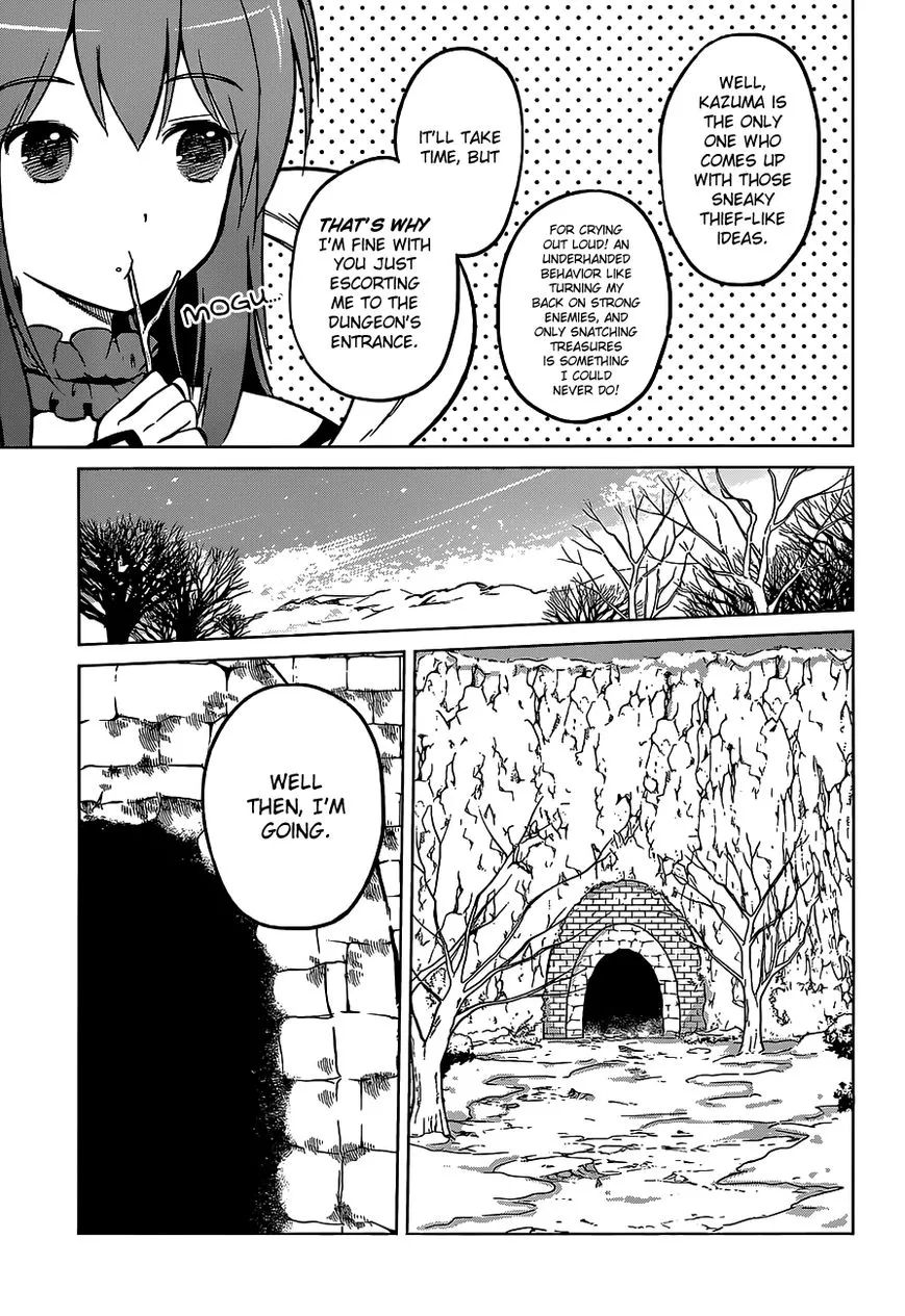 Kono Subarashii Sekai ni Shukufuku o! Chapter 14 page 11