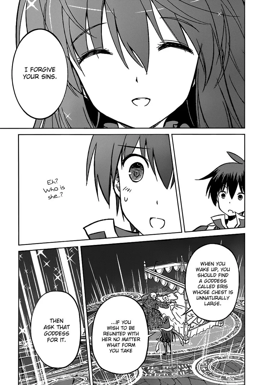 Kono Subarashii Sekai ni Shukufuku o! Chapter 14 page 29