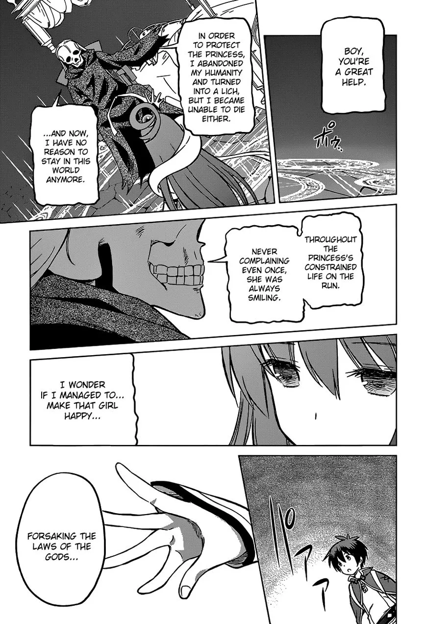 Kono Subarashii Sekai ni Shukufuku o! Chapter 14 page 27