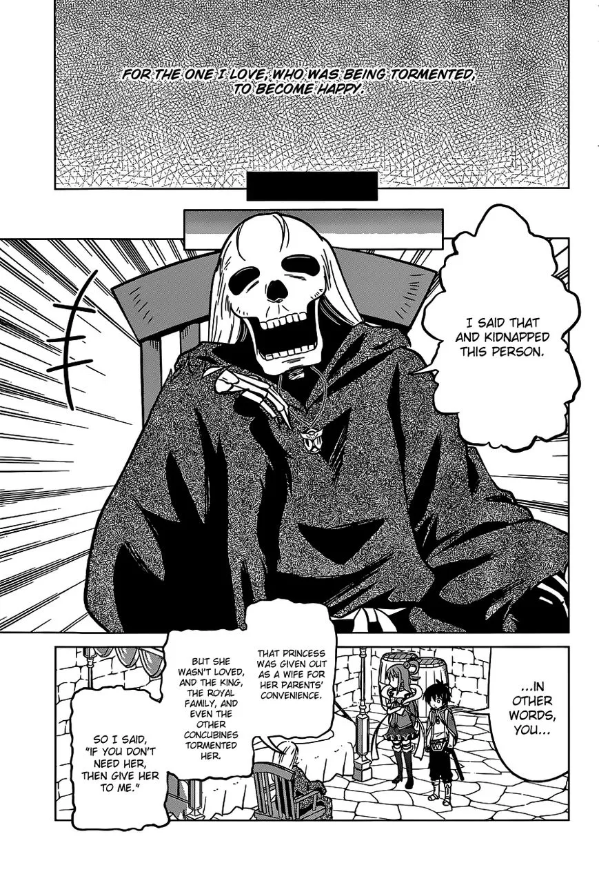 Kono Subarashii Sekai ni Shukufuku o! Chapter 14 page 25