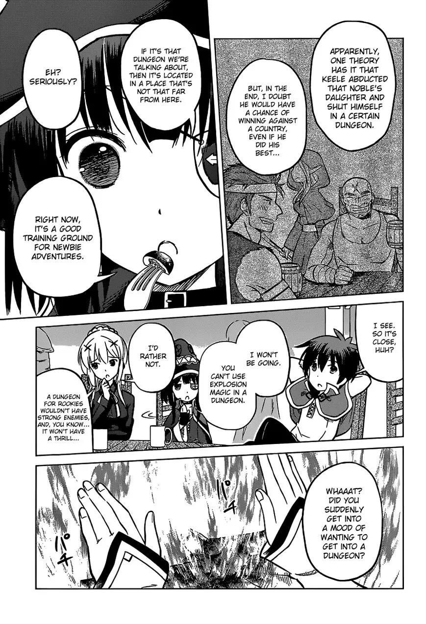 Kono Subarashii Sekai ni Shukufuku o! Chapter 14 page 7
