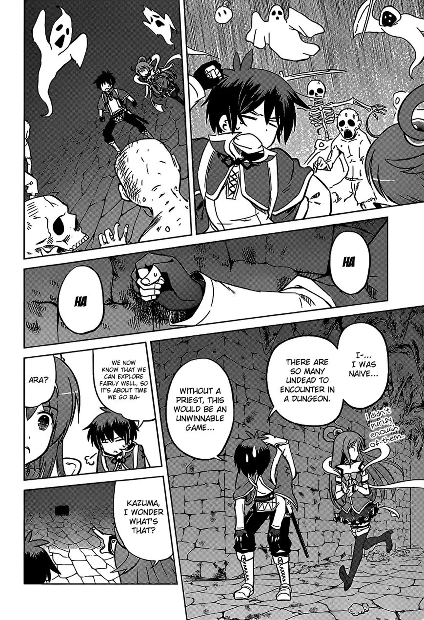 Kono Subarashii Sekai ni Shukufuku o! Chapter 14 page 20
