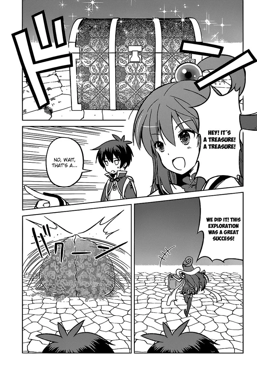 Kono Subarashii Sekai ni Shukufuku o! Chapter 14 page 21