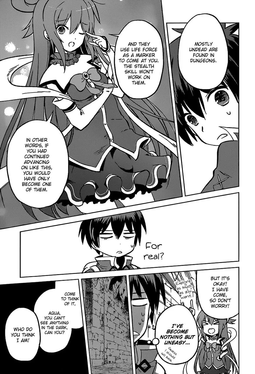 Kono Subarashii Sekai ni Shukufuku o! Chapter 14 page 17