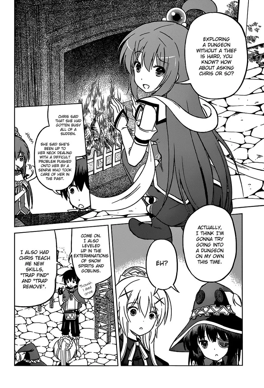 Kono Subarashii Sekai ni Shukufuku o! Chapter 14 page 8