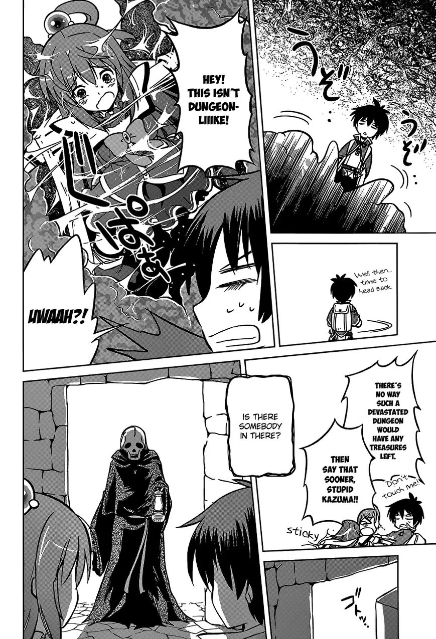 Kono Subarashii Sekai ni Shukufuku o! Chapter 14 page 22
