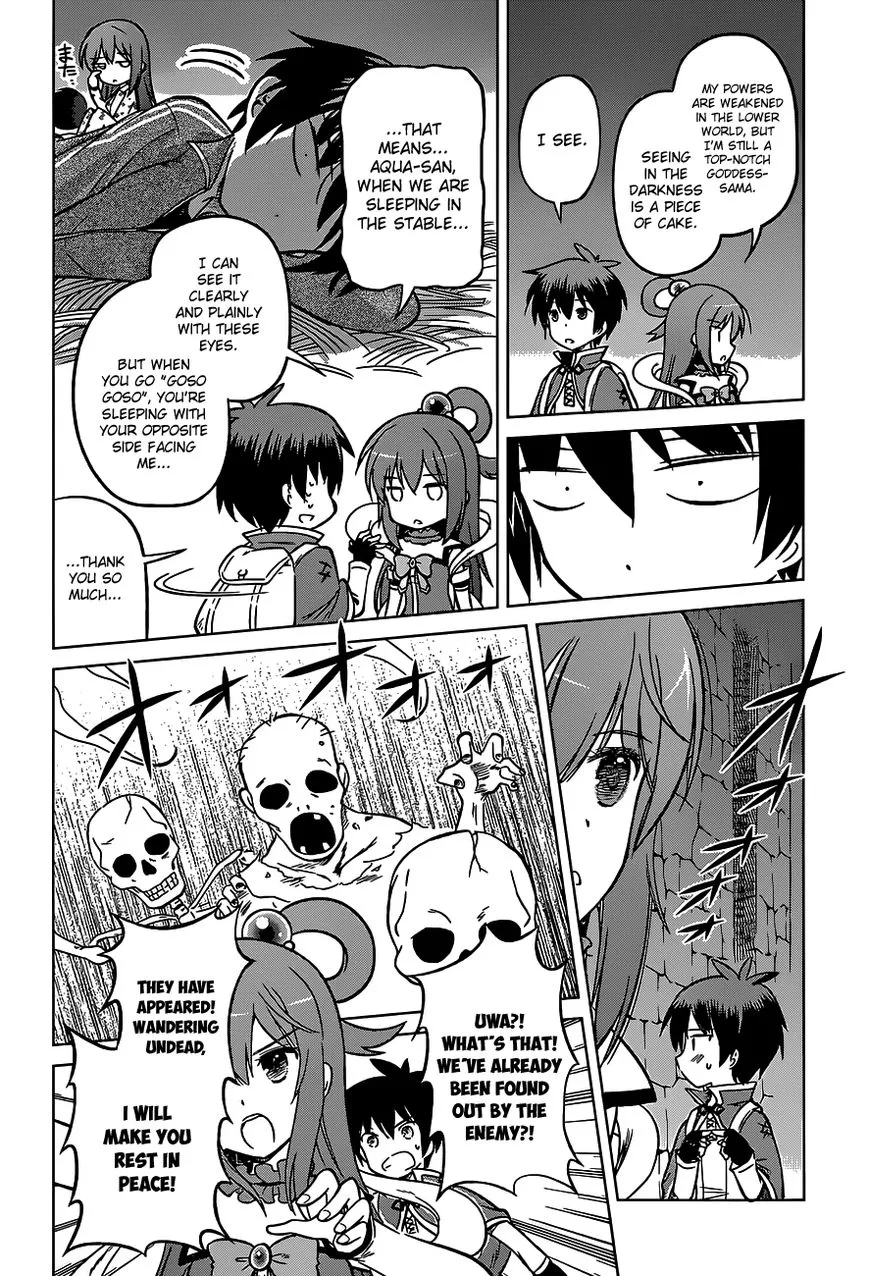 Kono Subarashii Sekai ni Shukufuku o! Chapter 14 page 18