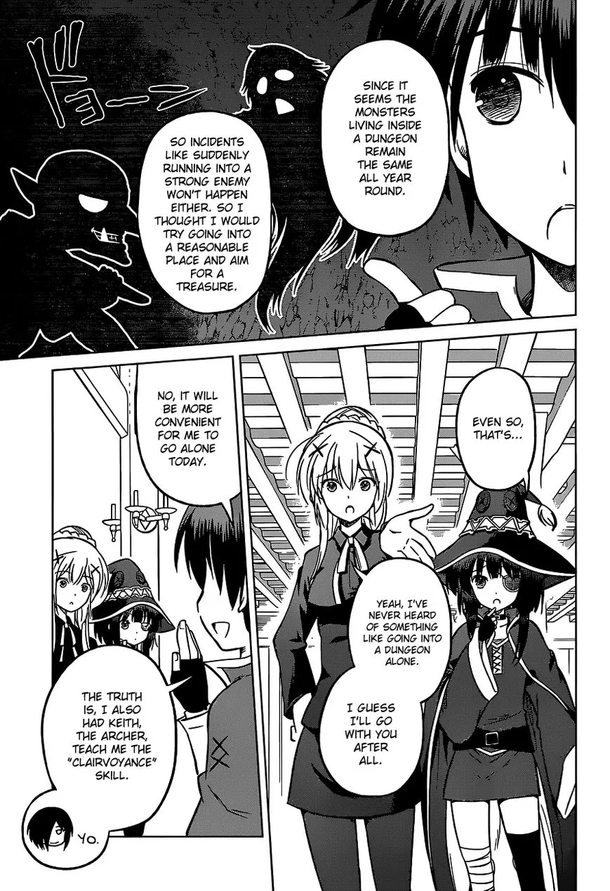 Kono Subarashii Sekai ni Shukufuku o! Chapter 14 page 9