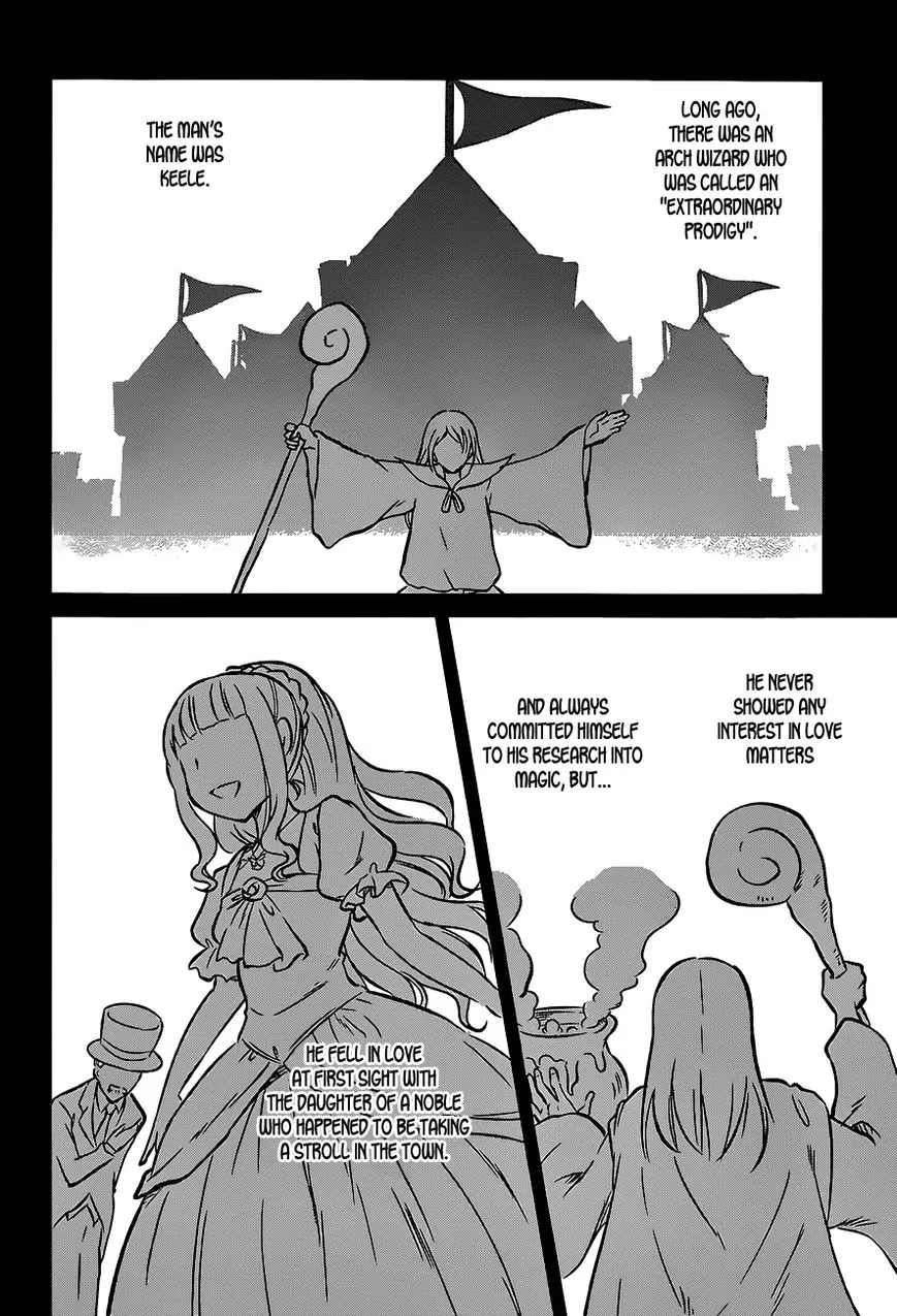 Kono Subarashii Sekai ni Shukufuku o! Chapter 14 page 4
