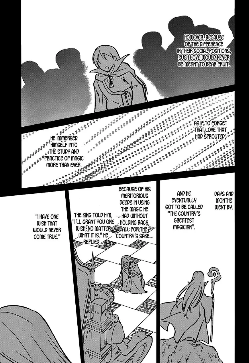 Kono Subarashii Sekai ni Shukufuku o! Chapter 14 page 5