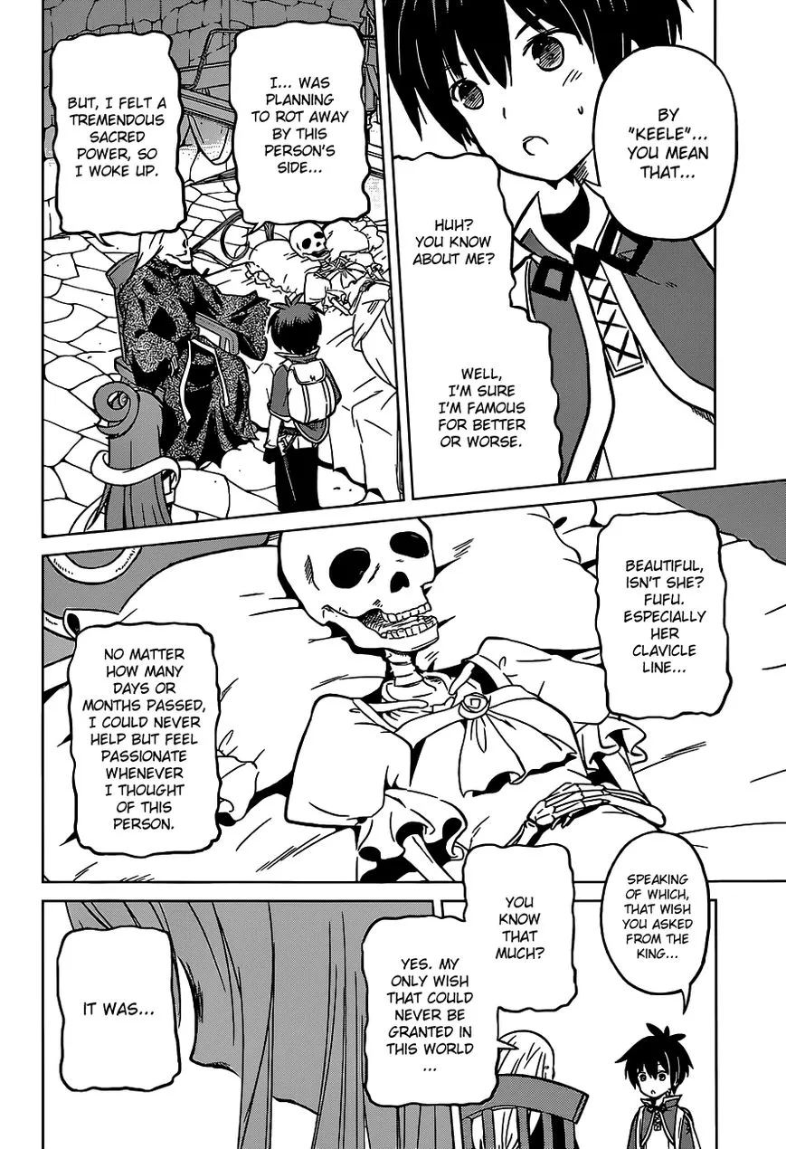Kono Subarashii Sekai ni Shukufuku o! Chapter 14 page 24