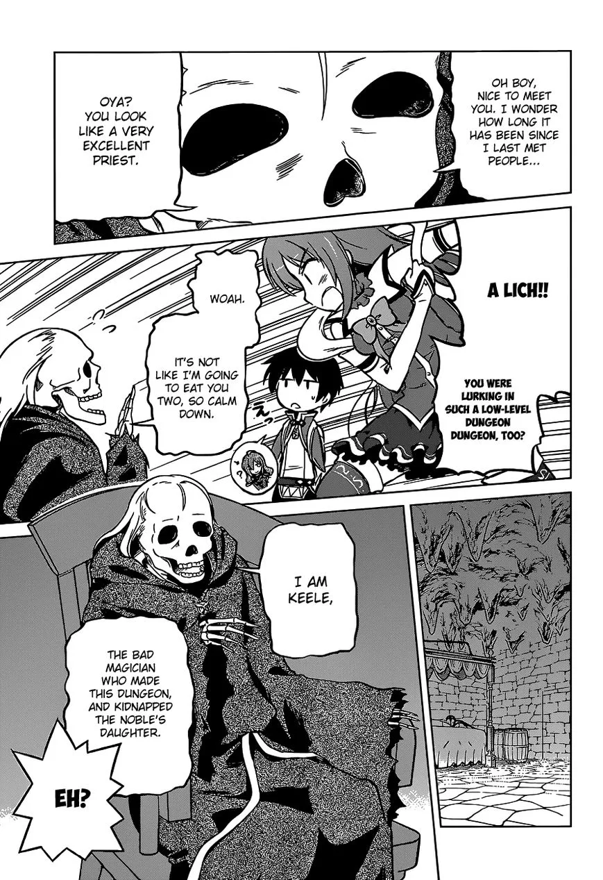 Kono Subarashii Sekai ni Shukufuku o! Chapter 14 page 23
