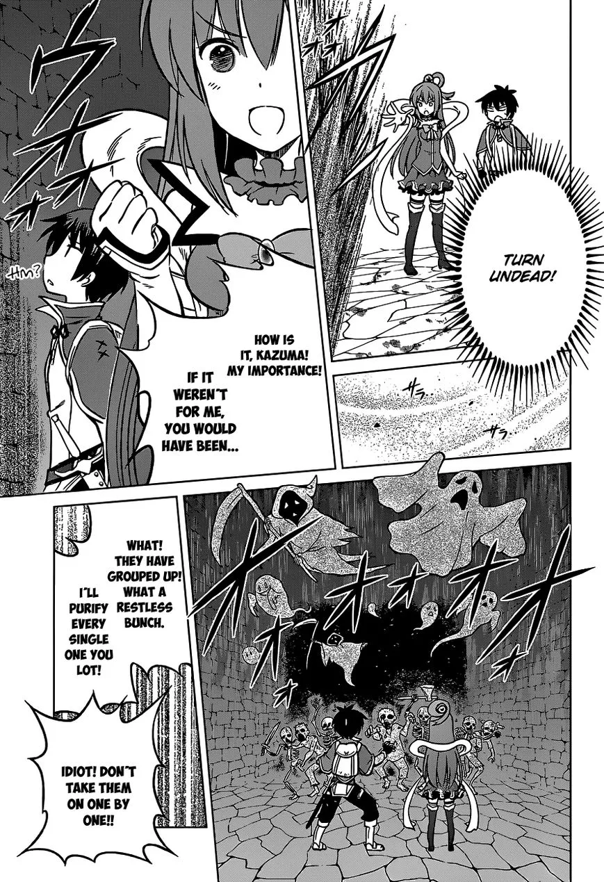 Kono Subarashii Sekai ni Shukufuku o! Chapter 14 page 19