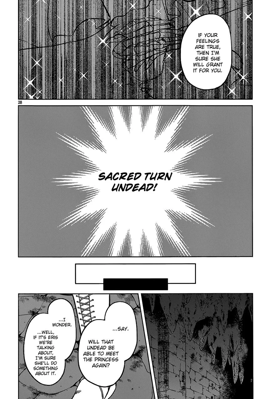 Kono Subarashii Sekai ni Shukufuku o! Chapter 14 page 30